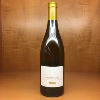 Pelle Sancerre: Organic and Handcrafted - Ancona's Wine