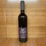 Gilgal Winery Galilee Cabernet Sauvignon 0 (750)