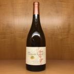 Stuhlmuller Chardonnay 0 (750)