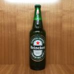 Heineken Bomber Bottle 0 (25)
