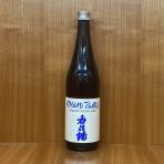 Kasumi Tsura Kimoto Extra Dry Sake 0