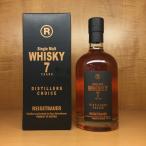 Reisetbauer 7 Year Whisky (750)