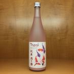 Tozai Snow Maiden Sake 0
