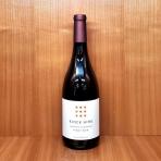 Block Nine Pinot Noir Caiden's Vineyards 0 (750)