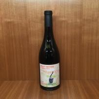 Hirsch Vineyards Bohan-dillon Pinot Noir 2019 (750ml) (750ml)