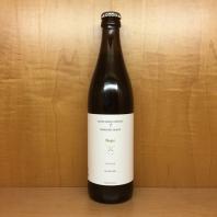 Maine Brewing Company Peeper Hoppy Pale Ale (16)