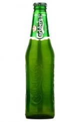 Carlsberg Beer Bottles (667)