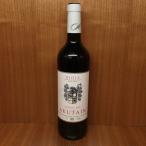 Bodegas Akutain Rioja Alta Cosecha 0 (750)