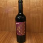 Kahal Family Vineyards Siqua Block Merlot 2018 (750)