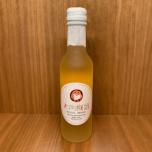 Kiuchi Umeshu Distilled Hitachino Nest White Ale W/ Japanese Ume Fruit (200)