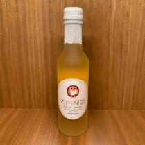 Kiuchi Umeshu Distilled Hitachino Nest White Ale W/ Japanese Ume Fruit (200ml) (200ml)