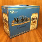 Modelo Especial 12 Pack Cans 0 (221)