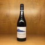 Mount Riley Pinot Noir 0 (750)