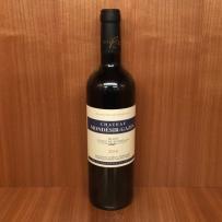 Chateau Mondesir Gazin Blaye Cotes De Bordeaux (750ml) (750ml)