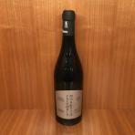 Fattoria Moretto Lambrusco Grasparossa Di Castelvetro Secco 0 (750)