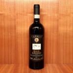 Caprili Brunello Di Montalcino 2017 (750)