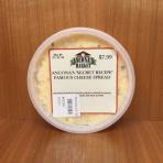Ancona's Secret Cheese Spread 0 (9456)