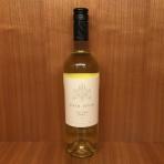 Casa Julia Chilean Sauvignon Blanc 0 (750)