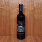 Prelius Cabernet Sauvignon 0 (750)