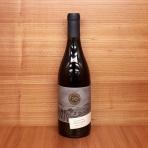 90+ Russian River Valley Pinot Noir Lot 75 0 (750)