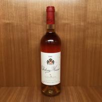 Chateau Musar Rose 2004 (750)