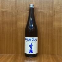 Kasumi Tsura Kimoto Extra Dry Sake (750)