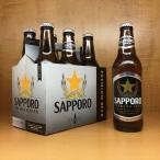 Sapporo Draft 6pk Bottles 0 (667)