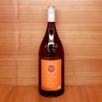 90+ Cellars Lot 2 New Zealand Sauvignon Blanc 0 (1500)