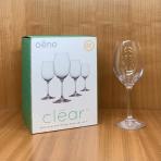 Polycarbonate White Wine Glass 0