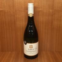 Babich Sauvignon Blanc (750ml) (750ml)