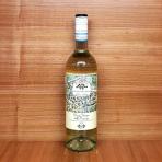 Vigneti Del Sole Pinot Grigio Pasqua 0 (750)