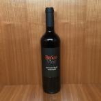 Broco Vino Spain Crianza 0 (750)