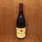 Domaine Clape Vins Des Amis Rouge 2020 (750)