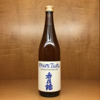 Kasumi Tsura Kimoto Extra Dry Sake (720)