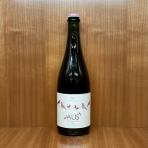 Cellar Aus Alella Xarello Pet Nat 0 (750)